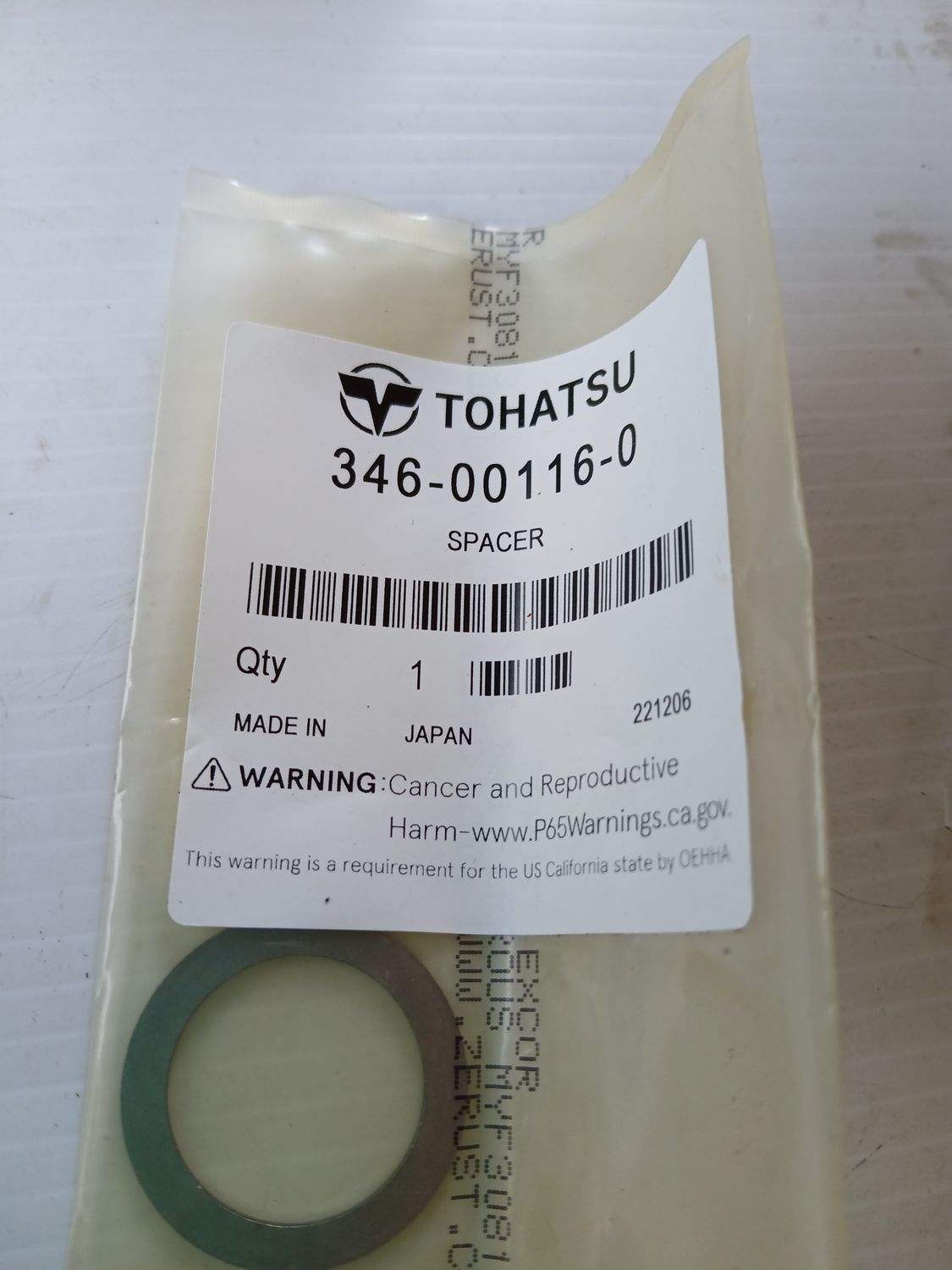 Spacer  346-00116-0