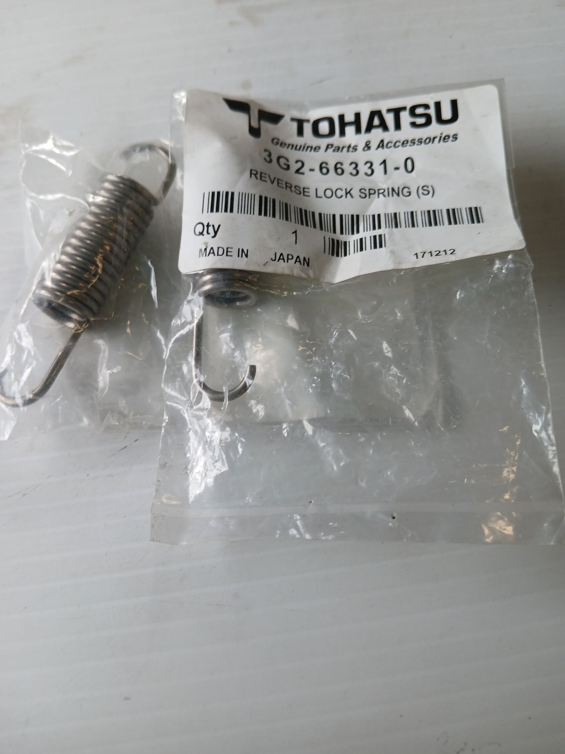 Reverse Lock Spring, Pack of 2,   3G2-66331-0