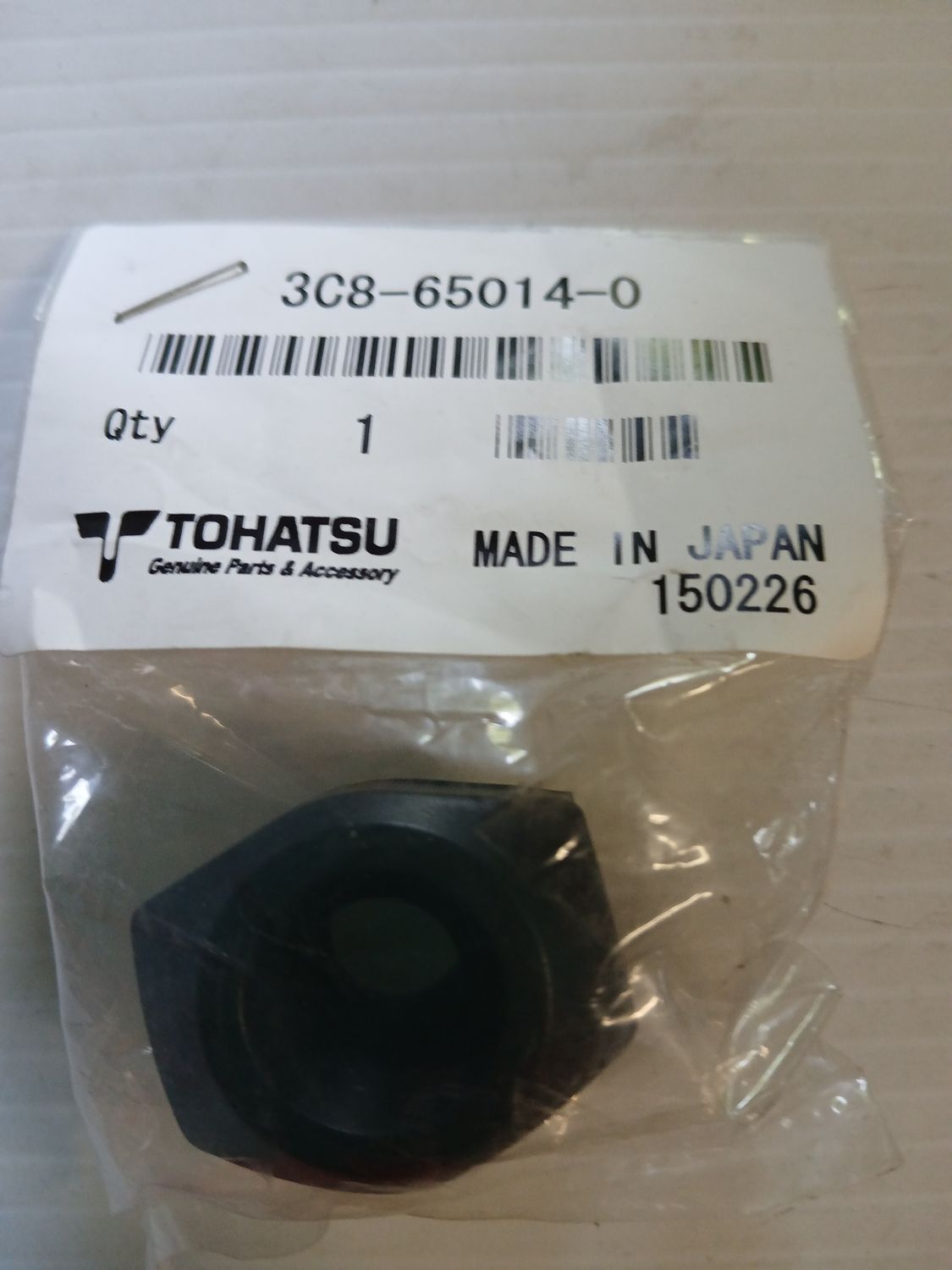Lower Seal Rubber  3C8-65014-0