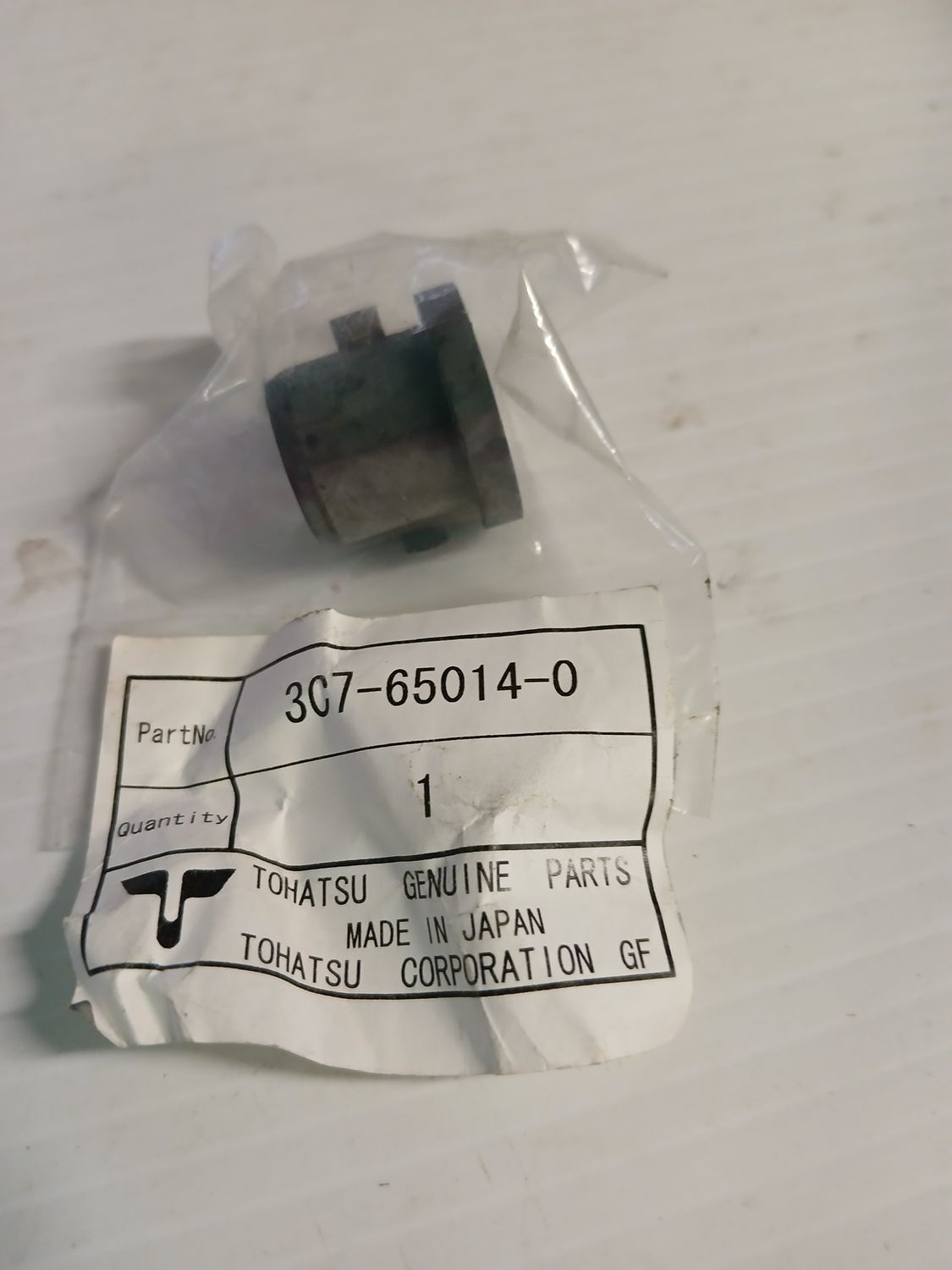 Lower Seal Rubber, Water Tube  3C7-65014-0