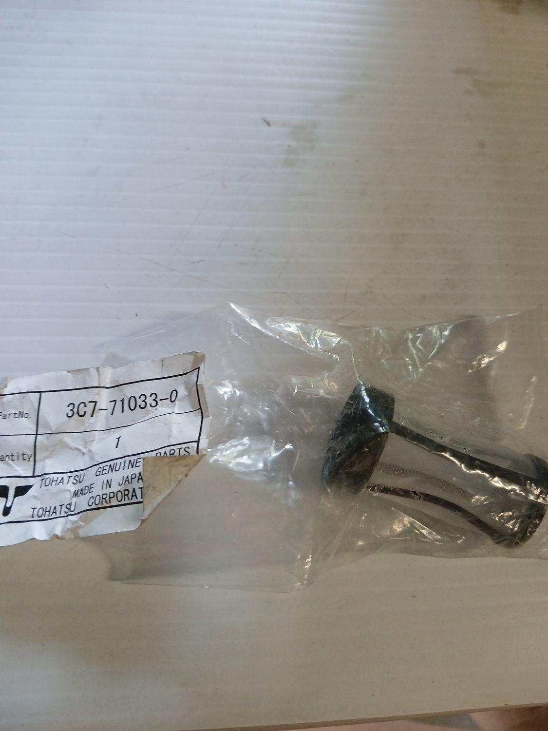 Filter  3C7-71033-0