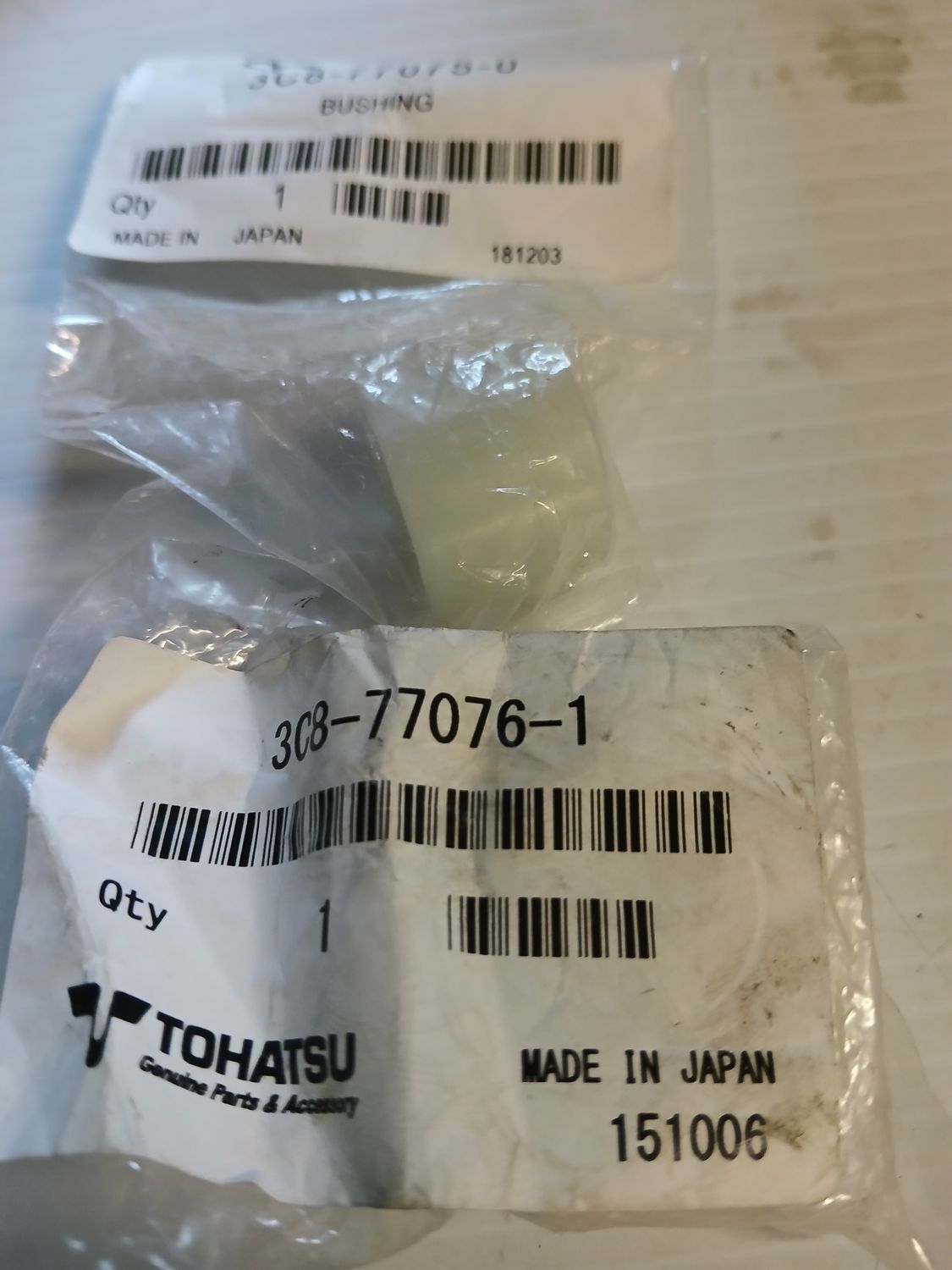 Bushings  3C8-77076-1,  3C8-77075-0