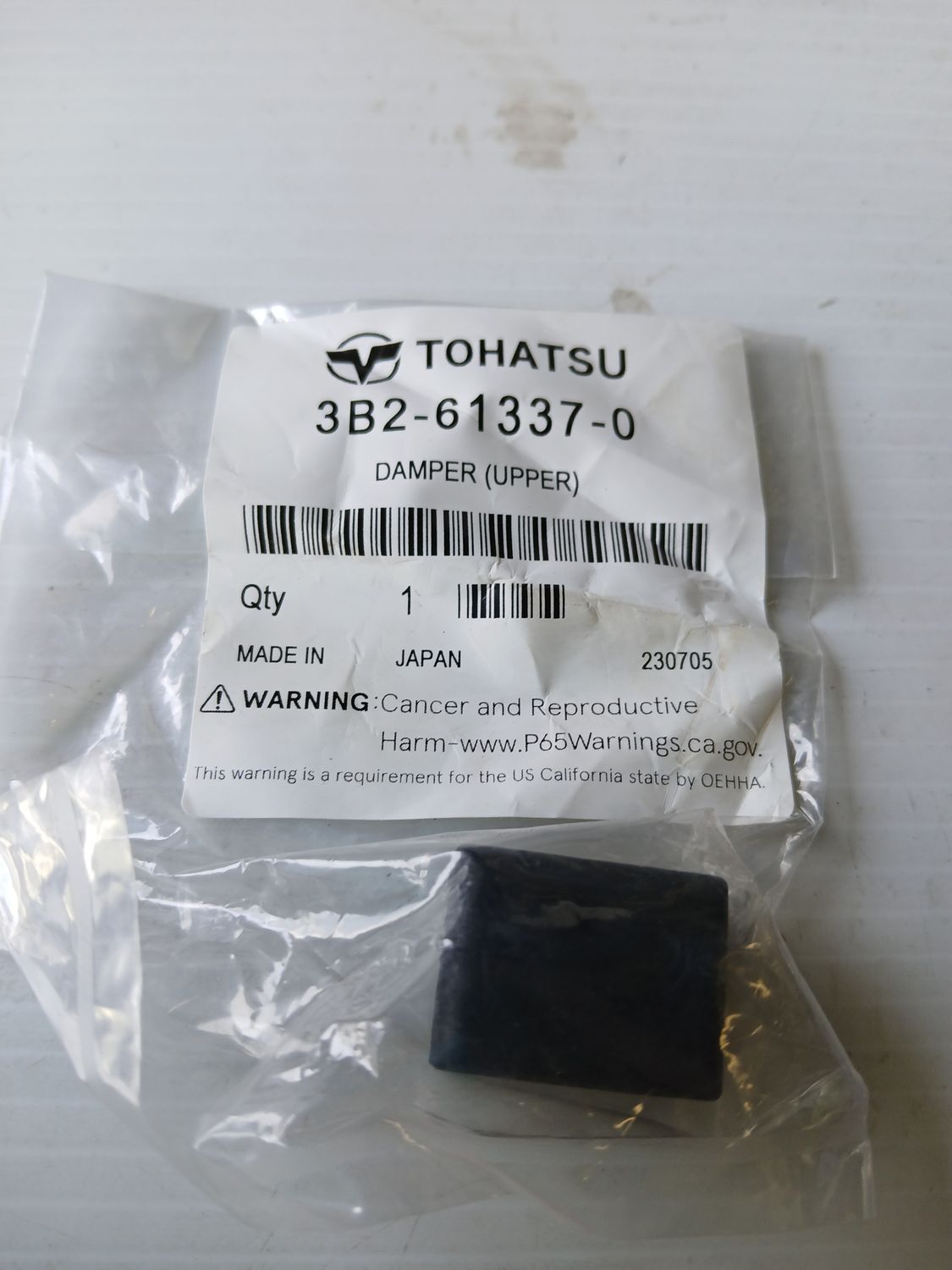 Damper  3B2-61337-0