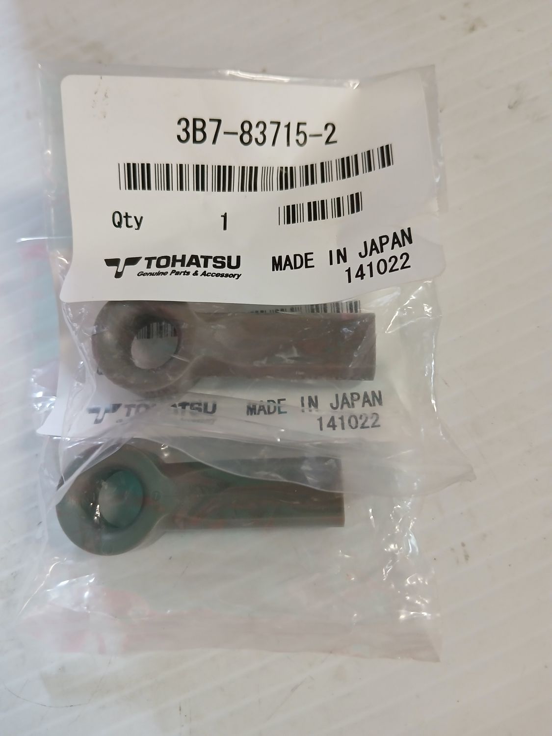 Cable Joint, Pack of 2,  3B7-83715-2