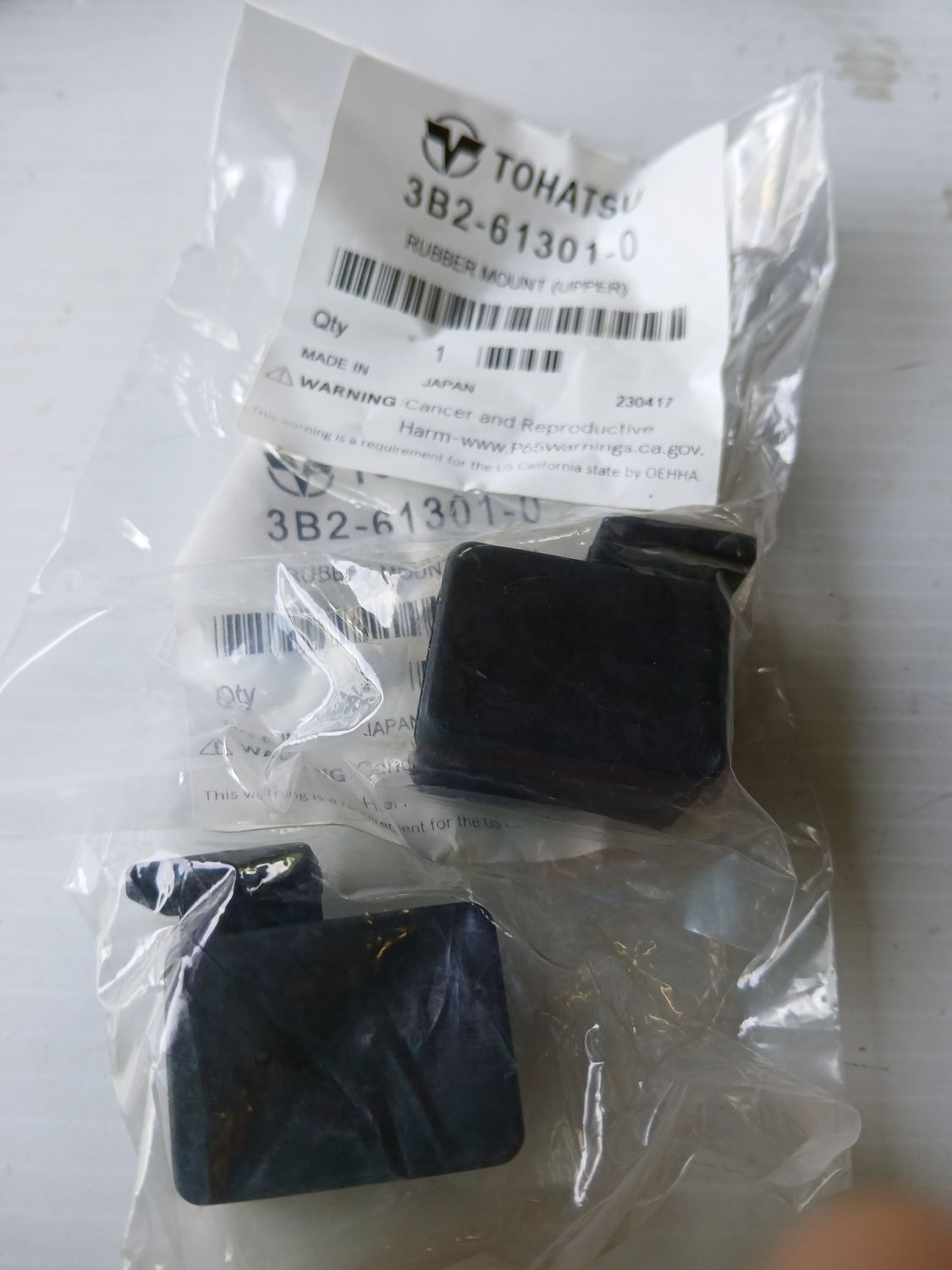 Rubber Mount (Upper Mount), Pack of 2, 3B2-61301-0