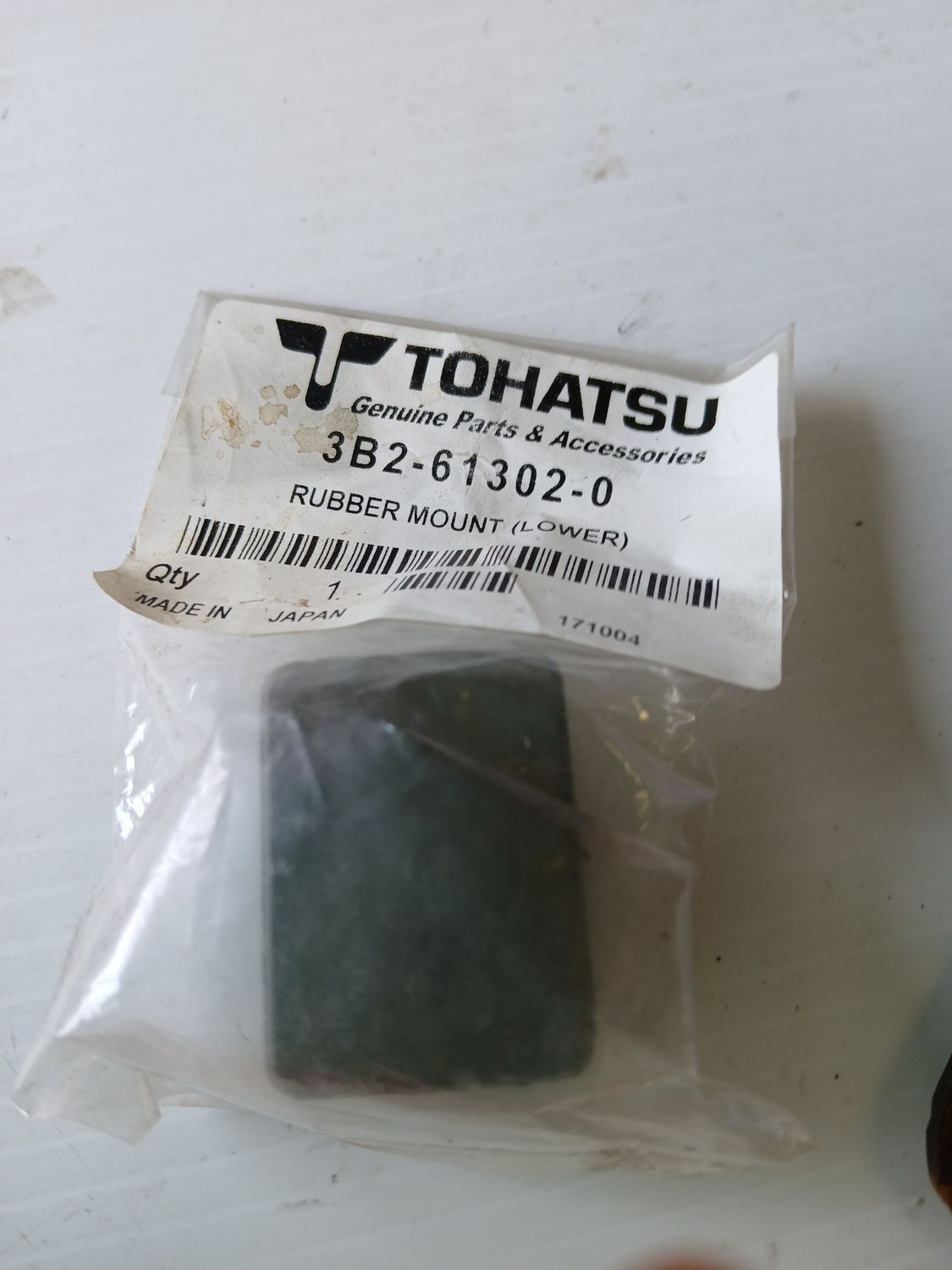 Rubber Mount (Lower)  3B2-61302-0