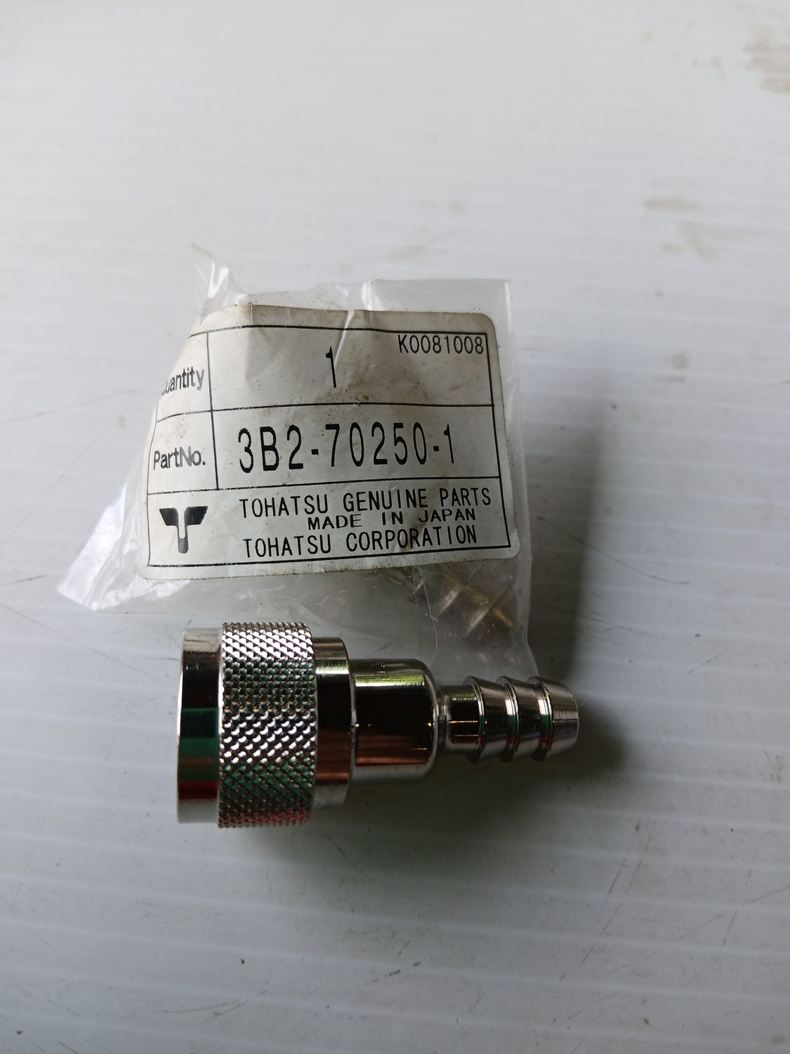 Fuel Connector - Engine Side  3B2-70250-1