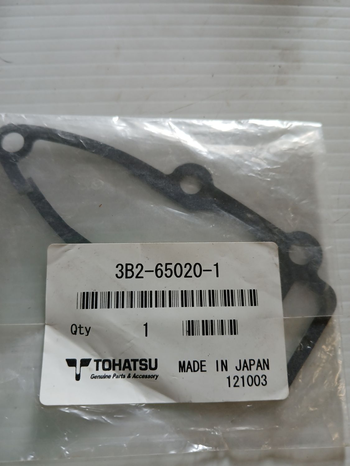 Gasket  3B2-65020-1