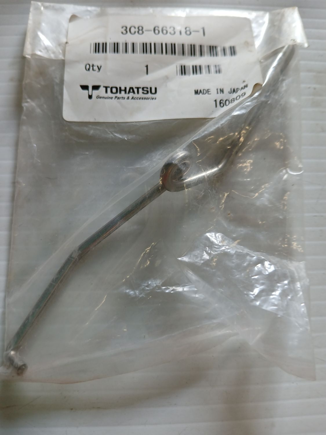 Link  3C8-66318-1