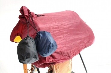 Saddle cover