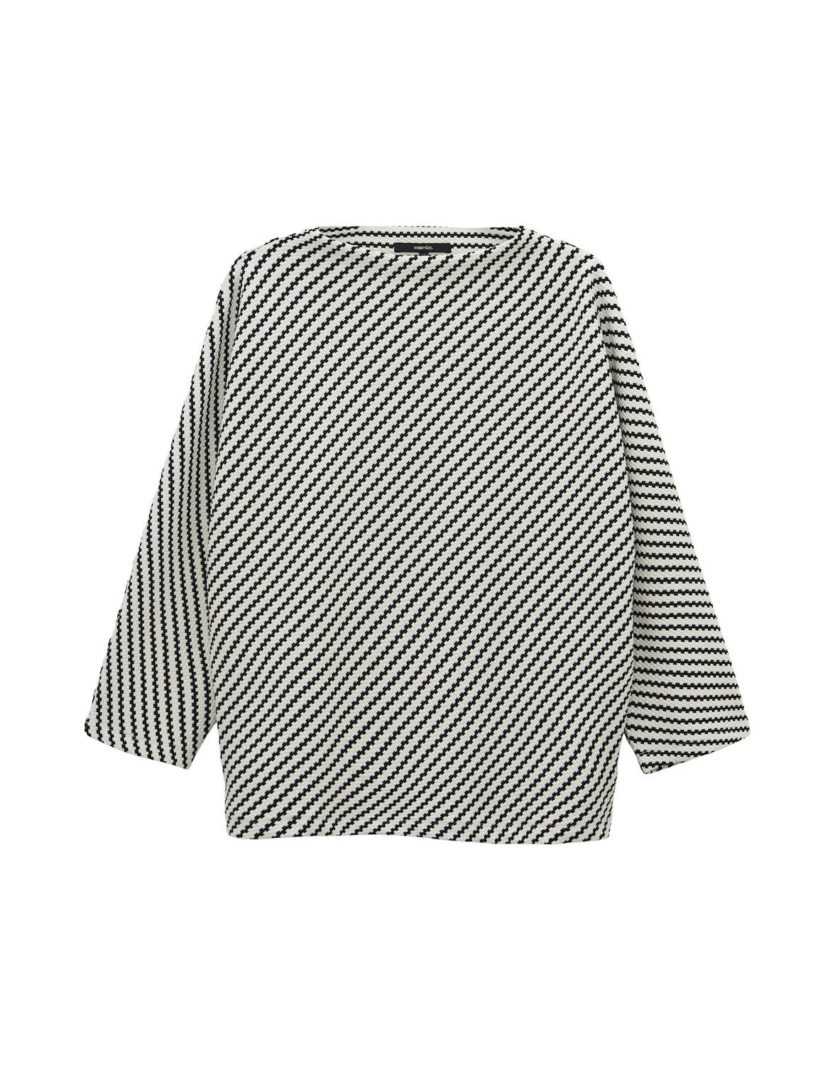 Someday Ulola twist Zwart 10366411049100