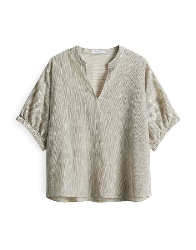Opus Farula Beige