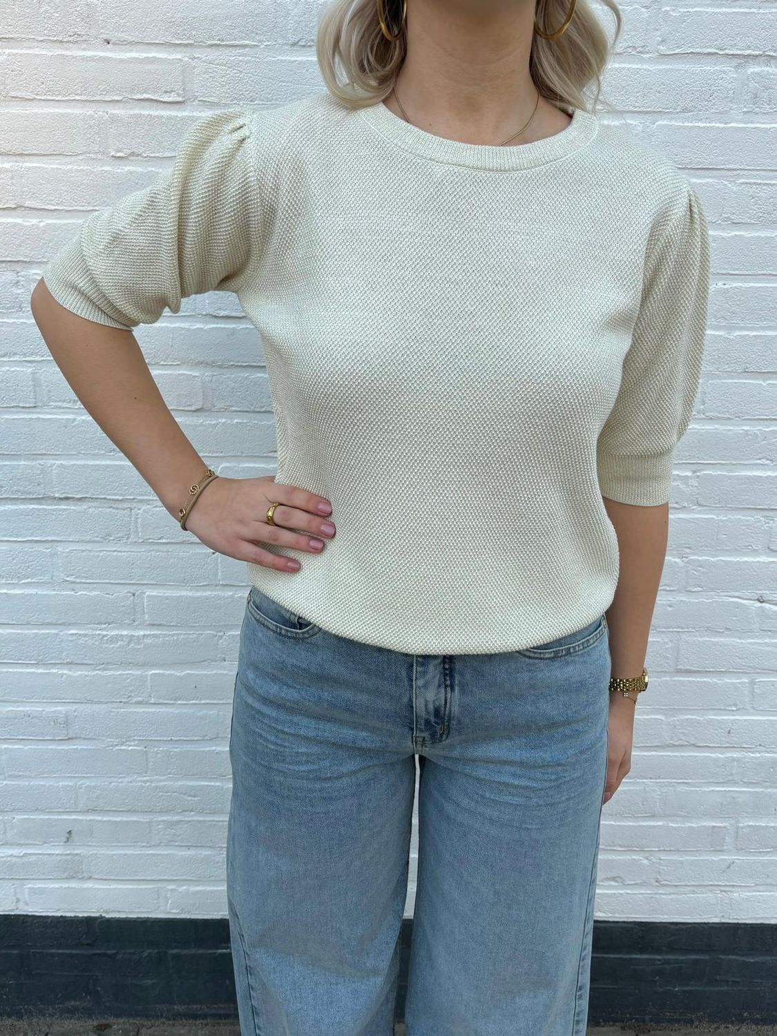 Private Label Lois Shirt Beige