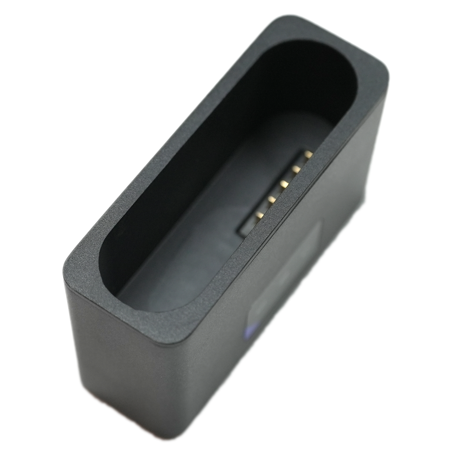 Chargeur de batterie