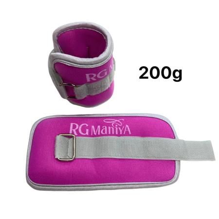 RG MANIYA, SportSkorik Weights 200 g PINK