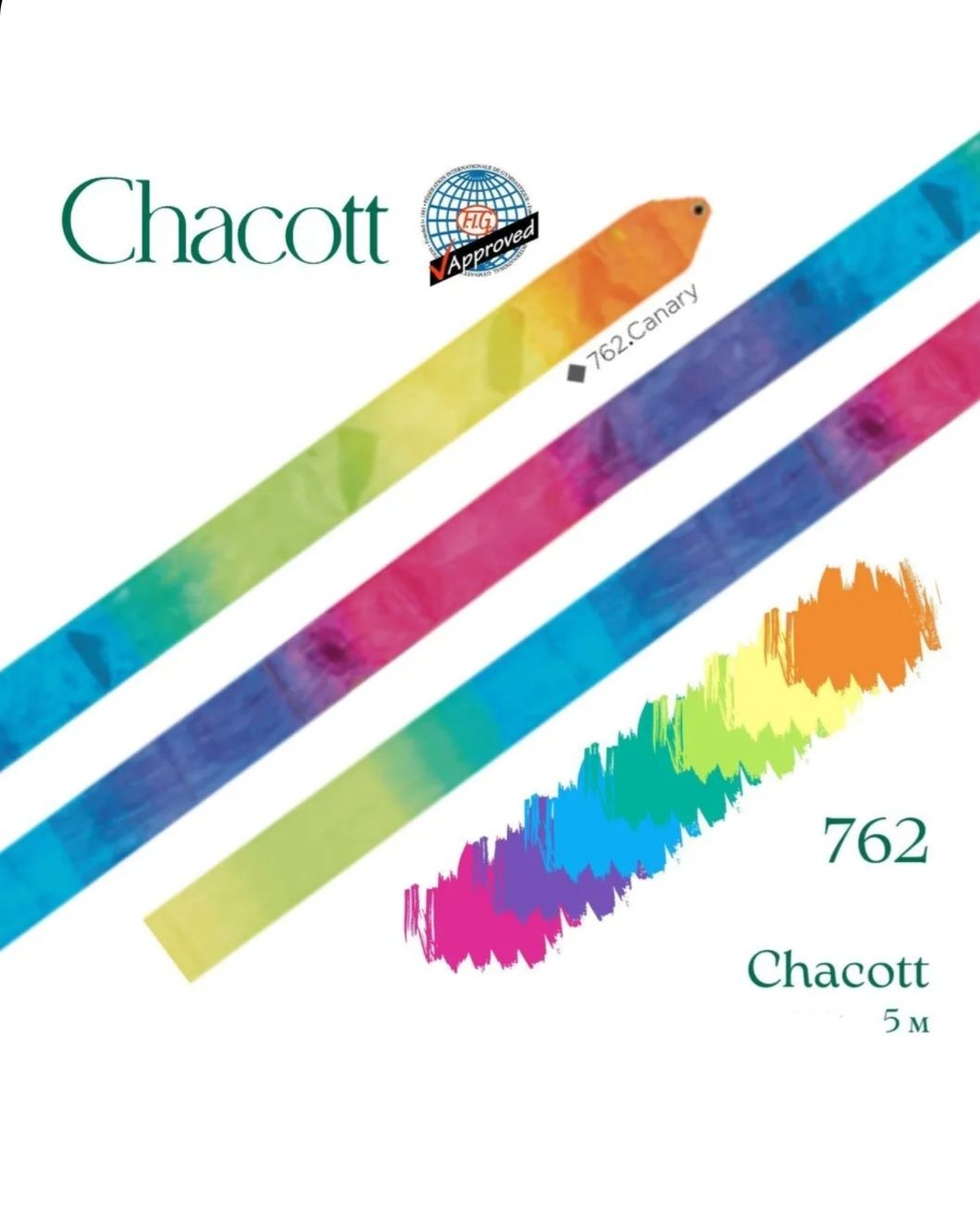CHACOTT GRADATION Gymnastic ribbon 5 m 301500 0091-98 FIG (762) Canary