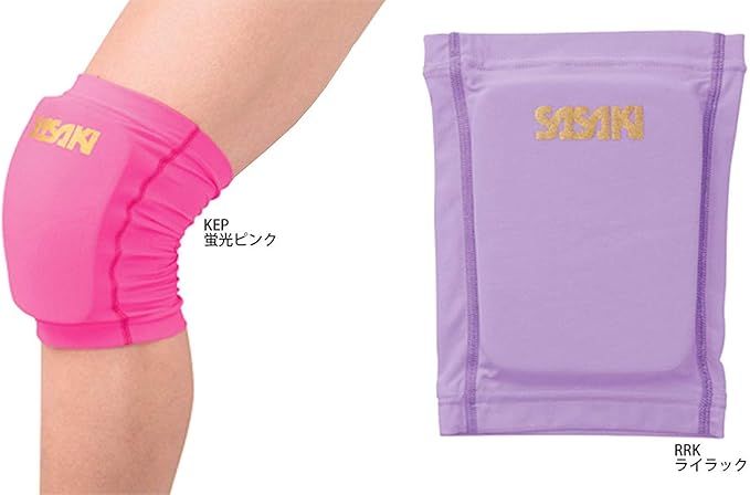 SASAKI Knee supporter, Fluro Lilac (#907)