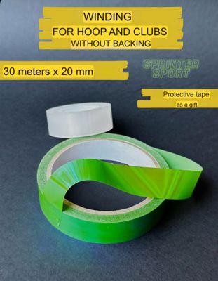 RG Tape for Gymnastics Hoop and Clubs (GREEN)