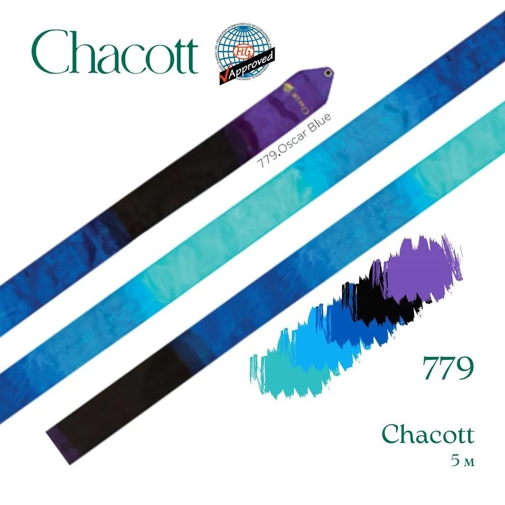 CHACOTT GRADATION Gymnastic ribbon 5 m 301500 0091-98 (779)