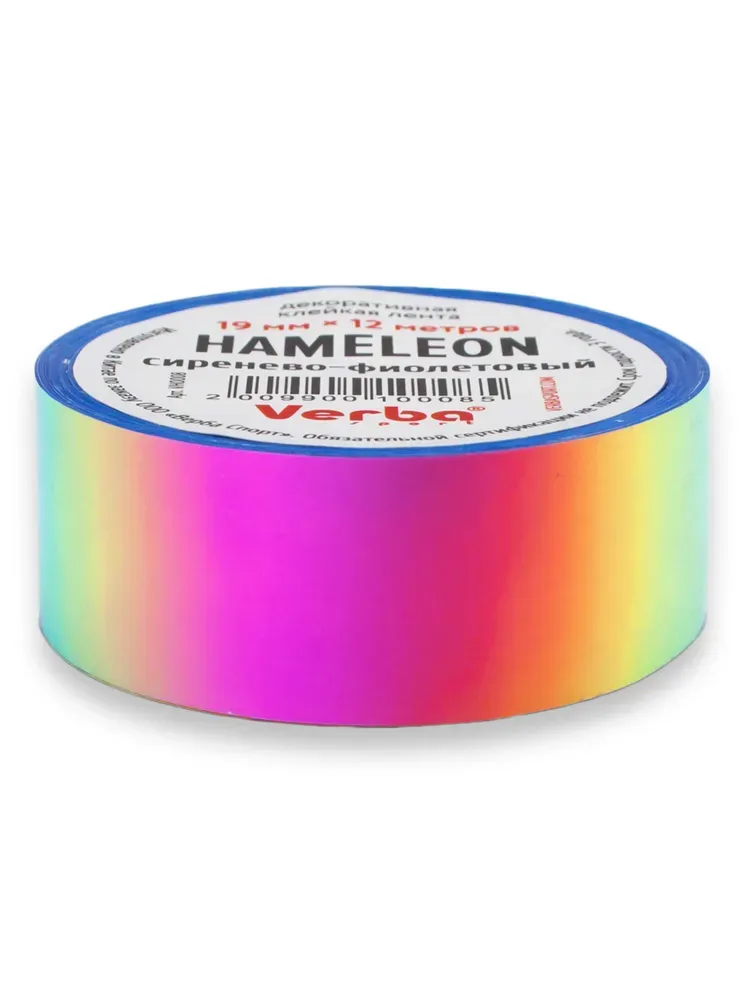 VERBA Tape Hameleon (LILAC-PURPLE)