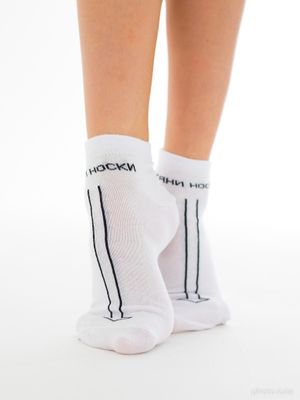 RIALITTA Training, Cotton socks, (Pull toes) White/Black