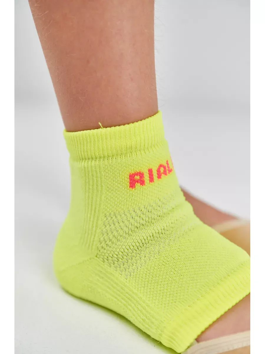 RIALITTA RG Ankle Support, YELLOW