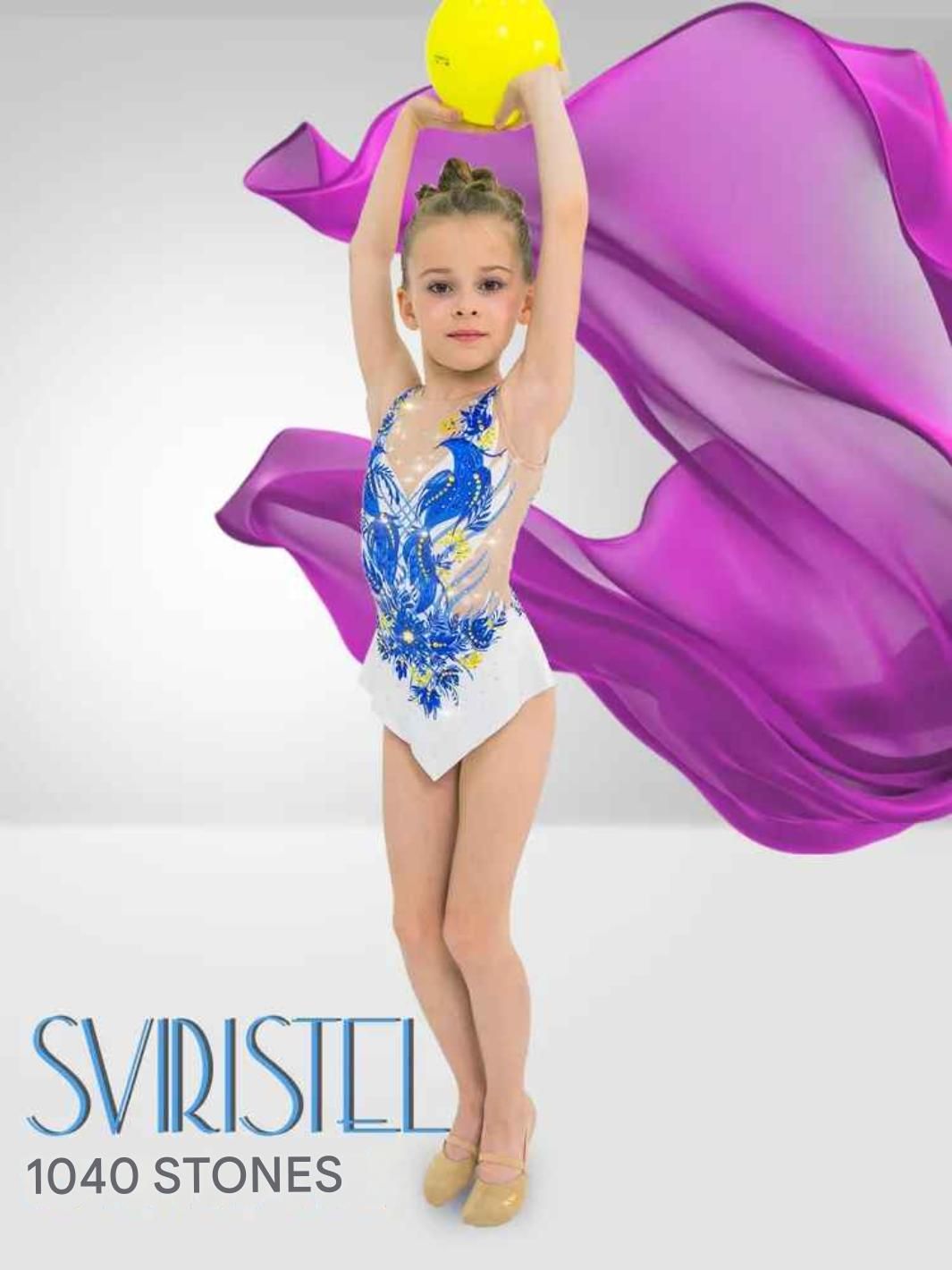 Leotard &quot;SVIRISTEL&quot; 36 (140-146cm)*