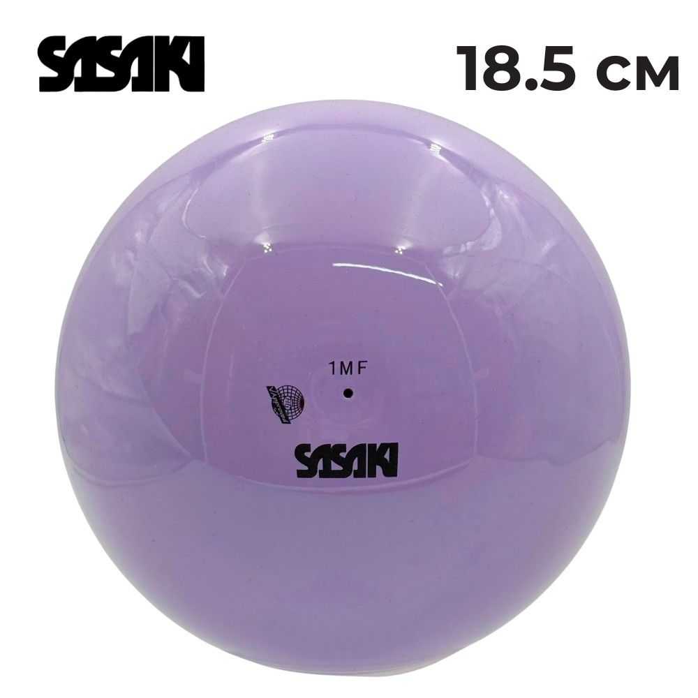 SASAKI 18.5 cm Gymnastic ball Seniors M-20A FIG (RRK)