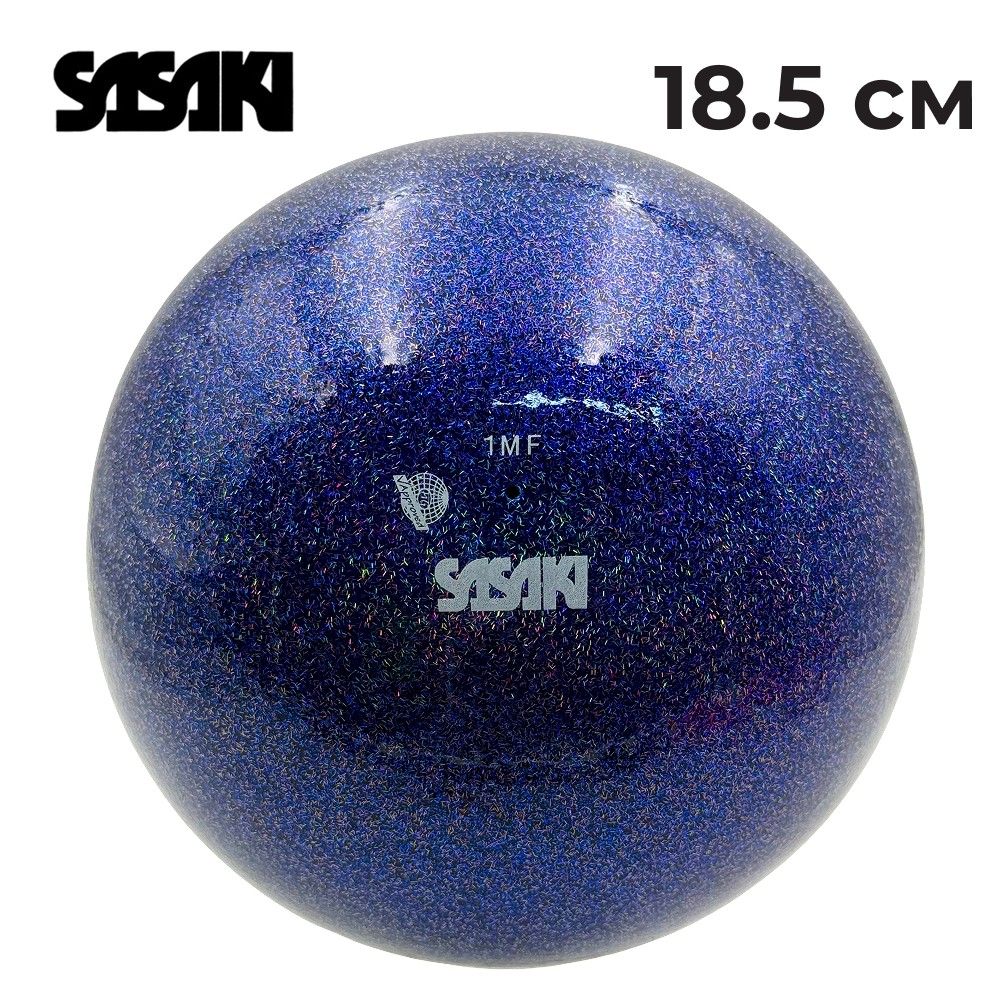 SASAKI Ball 18.5 cm Seniors Meteor M-207BRM FIG (ORBU)