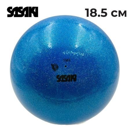SASAKI Ball 18.5 cm Seniors Meteor M-207BRM FIG (MABU)