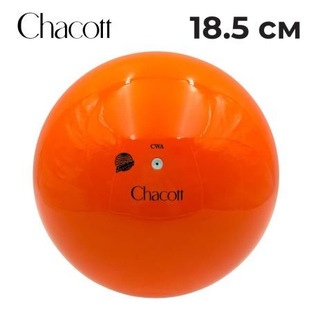 CHACOTT 18.5 cm Gymnastic ball Seniors 3015030001-98 FIG Orange (083)