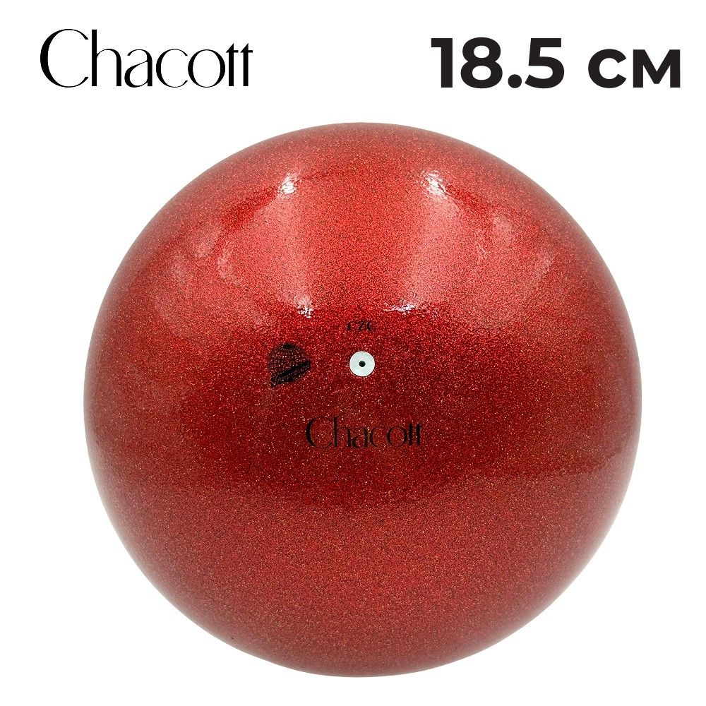 CHACOTT 18.5 cm Prism Ball Seniors 301503 0014-98 FIG Granadine (656)