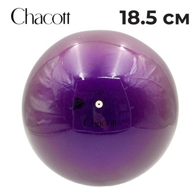 CHACOTT 18.5 cm Glossy ball 301503 0018-38 FIG Purple (777)