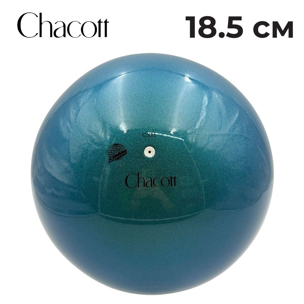 CHACOTT 18,5 cm Glossy Ball 301503 0018-38 FIG Blue (725)