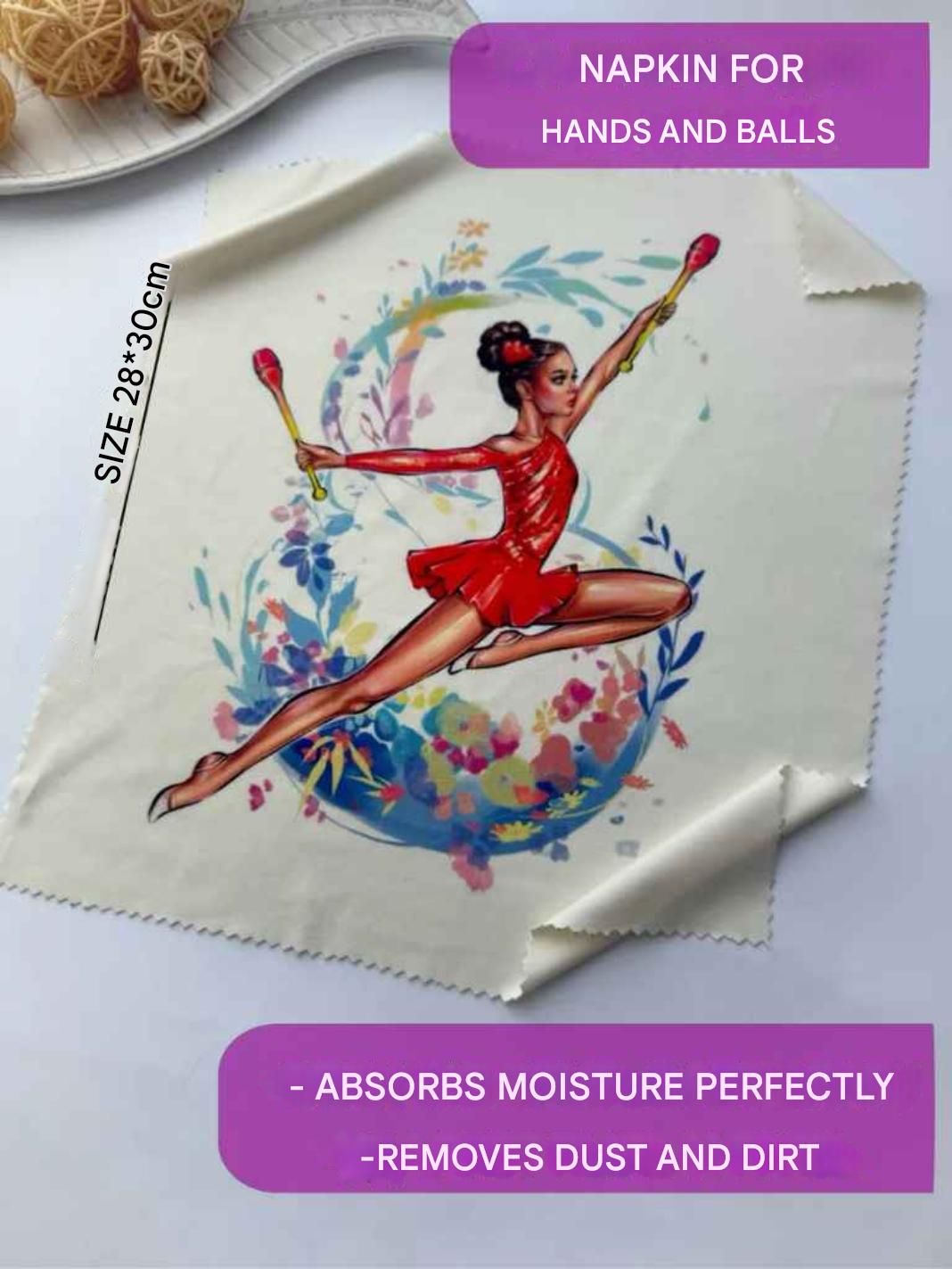 RG Ball cleaning cloth (28x30cm)