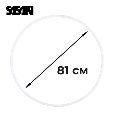 SASAKI Hoop M-14-F 81 cm, Flixible (FIG)