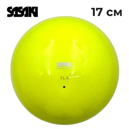 SASAKI Ball 17 cm Juniors M20-В (LYMY)