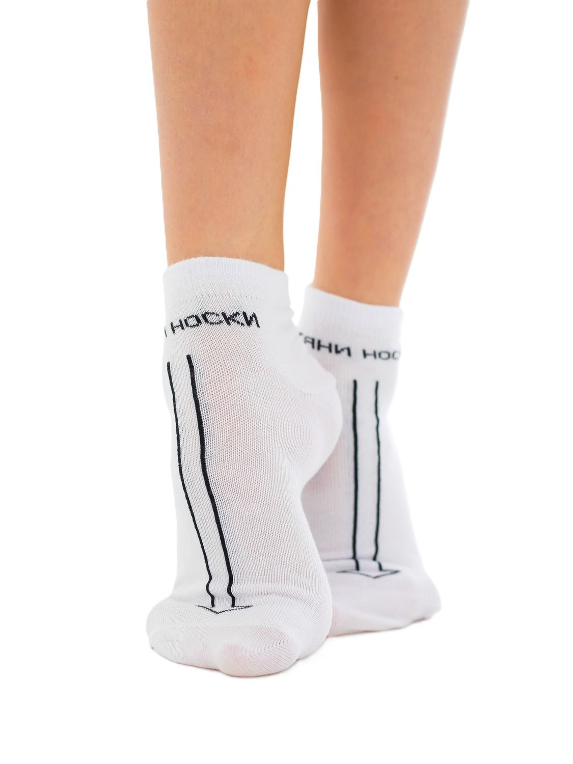 BSOCKS RG Training, Cotton socks, (Pull toes) White/Black