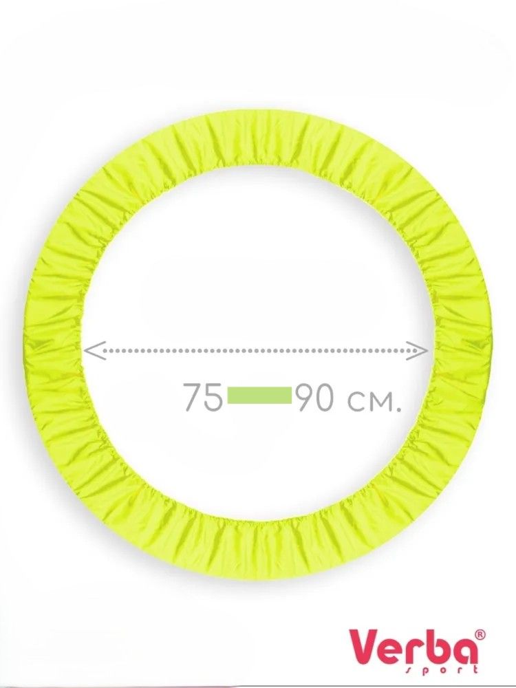 VERBA Hoop case S-XL (Lime)