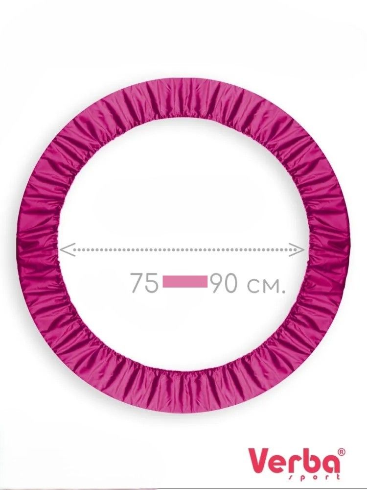 VERBA Hoop case S-XL (Burgundy)