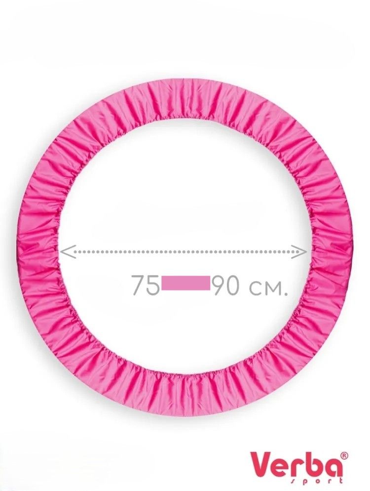VERBA Hoop case S-XL (Pink)