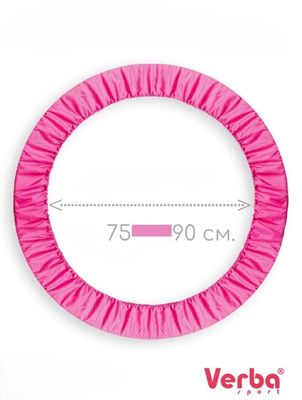 VERBA Hoop case S-XL (Pink)