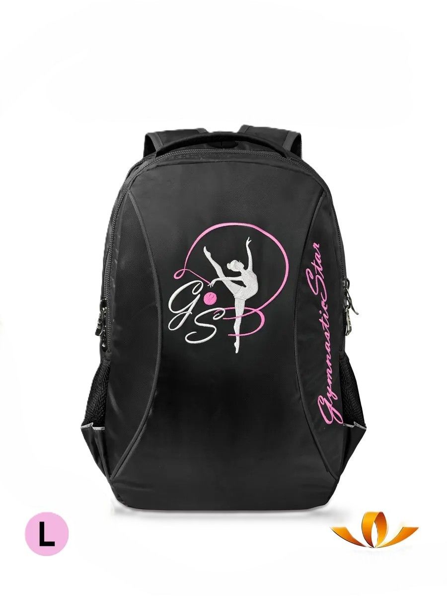VARIANT GS 216 Gymnastics Backpack, Silver-Pink Embroidery (L)