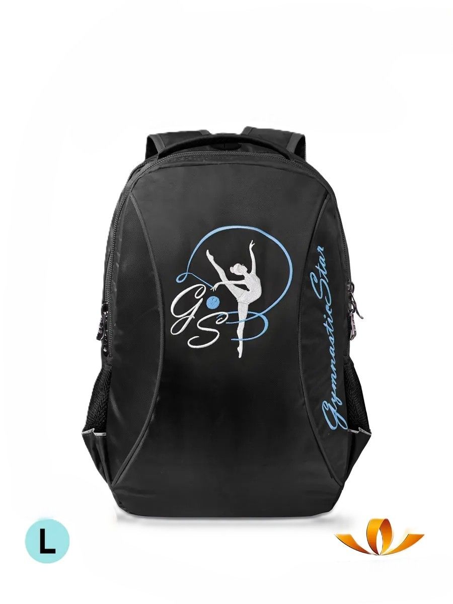 VARIANT GS 216 Gymnastics Backpack, Silver-Blue Embroidery (L)