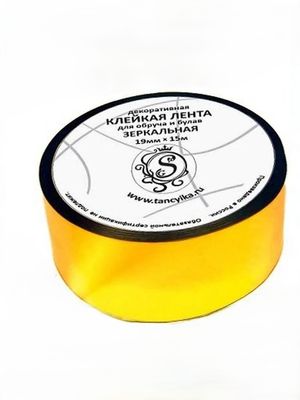 GRAND PRIX Tape "Mirror" (Gold)