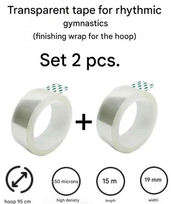 GRAND PRIX Finishing Tape SET of 2 pcs (Transparent)