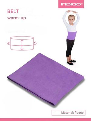 INDIGO Fleece body warmer SM 152, Purple (S-XL)