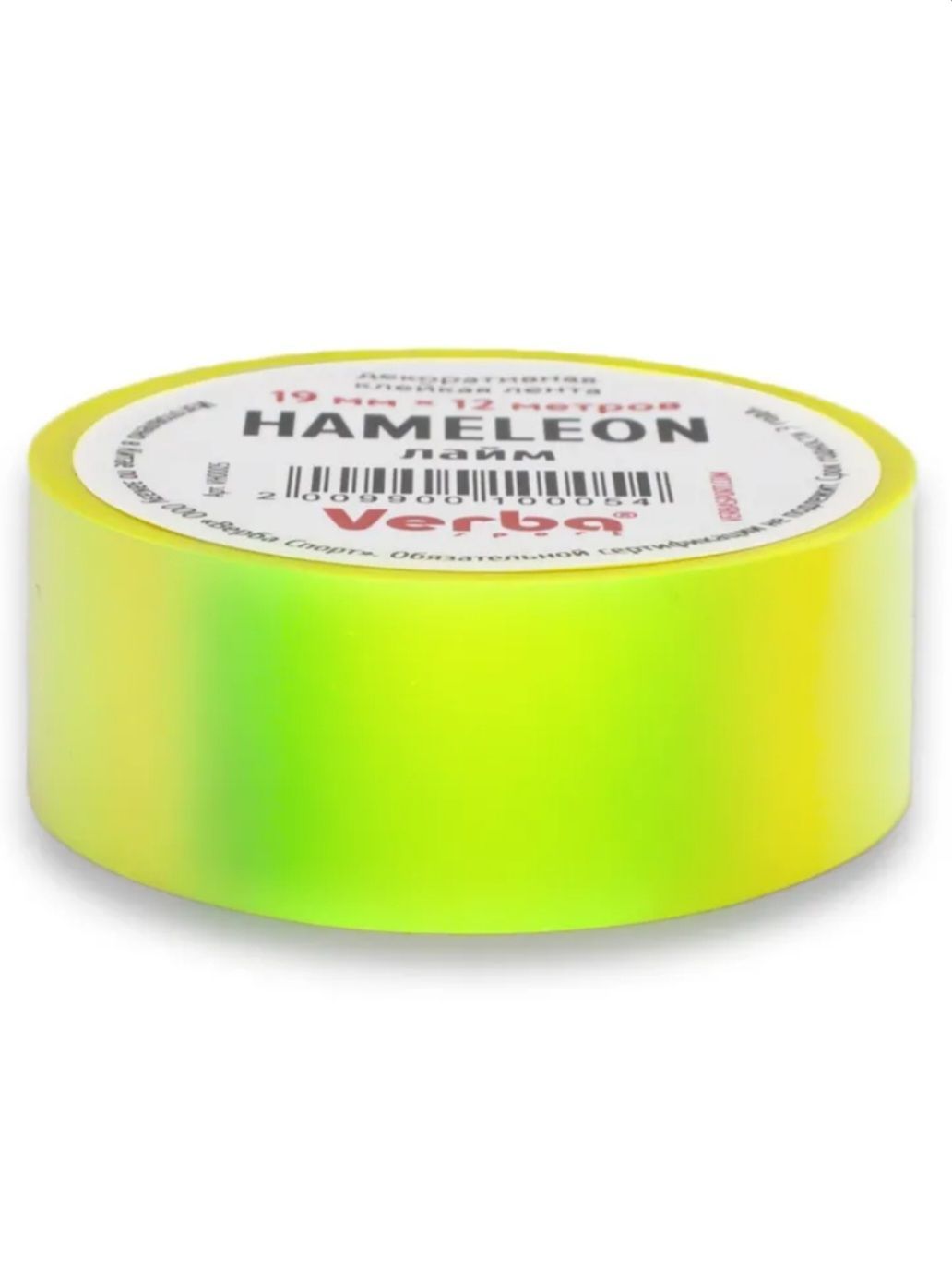 VERBA Tape Hameleon (Lime)