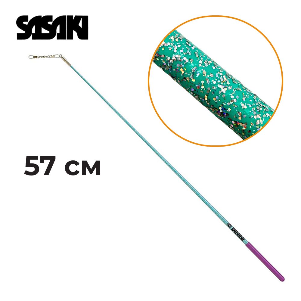 SASAKI 57cm Stick Seniors M-781HJK-F  FIG (PEGxRRK)