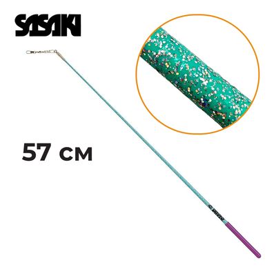 SASAKI 57cm Stick Seniors M-781HJK-F  FIG (PEGxRRK)